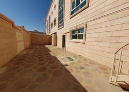 Villa - 5 bedrooms - 7 bathrooms for rent in Al Niyadat - Central District - Al Ain