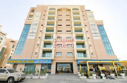 شقة - 2 غرف نوم - 3 حمامات للايجار في سي2909 - شاطئ الراحة - أبوظبي