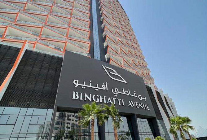 15870459 - الصورة الرئيسية للعقار