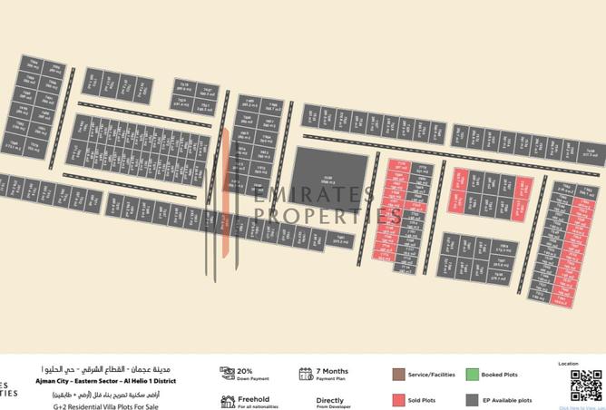 15366127 - الصورة الرئيسية للعقار