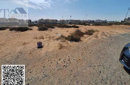 Land - Studio for sale in Al Yasmeen 1 - Al Yasmeen - Ajman