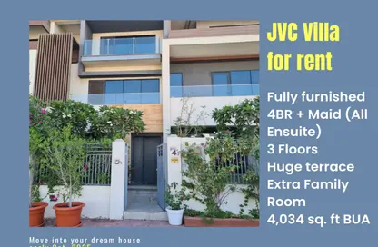 Villa - 4 Bedrooms - 5 Bathrooms for rent in Al Barsha South 4 - Al Barsha South - Al Barsha - Dubai
