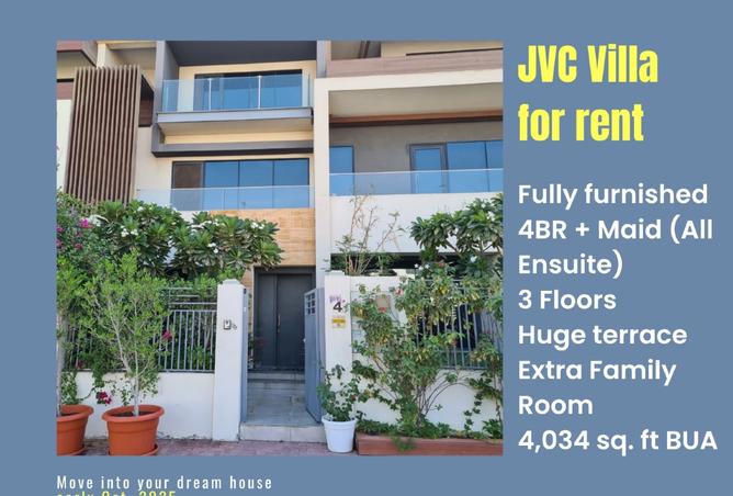 15391832 - Property Main Image