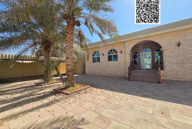 15719880 - Property Image 2