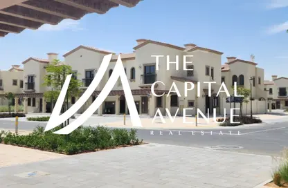 Townhouse - 2 Bedrooms - 3 Bathrooms for sale in Zayed City (Khalifa City C) - Khalifa City - Abu Dhabi