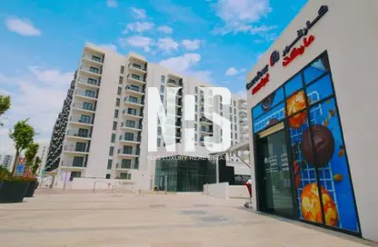 Apartment - 2 Bedrooms - 2 Bathrooms for sale in Waters Edge - Yas Island - Abu Dhabi
