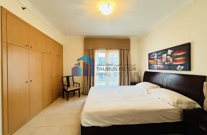 Apartment - 1 Bedroom - 2 Bathrooms for rent in Pearl Coast Premier Hotel Apartments - Al Barsha 1 - Al Barsha - Dubai