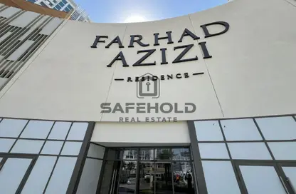Shop - Studio for rent in Farhad Azizi Residence - Al Jaddaf - Dubai