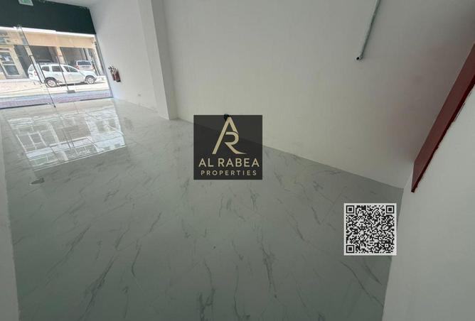 15684960 - Property Image 2