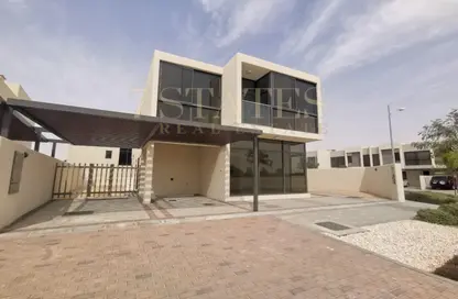 Villa - 6 Bedrooms - 5 Bathrooms for rent in Primrose - Damac Hills 2 - Dubai
