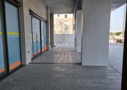 Retail for rent in wasl port views - Al Mina - Dubai