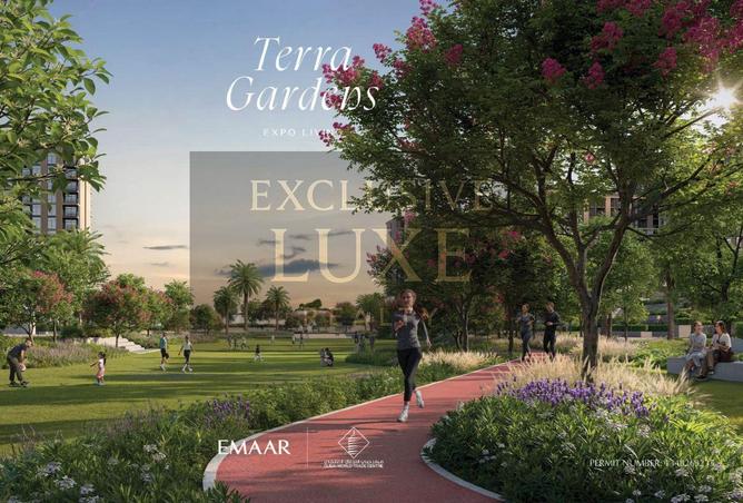 15545164 - صورة العقار 3