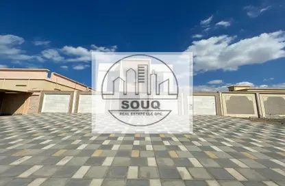 Villa - 5 Bedrooms - 7 Bathrooms for sale in Julfar - Ras Al Khaimah