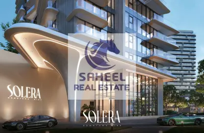 Apartment - 1 Bedroom - 1 Bathroom for sale in Mina Al Arab - Ras Al Khaimah Apartment - 1 Bedroom - 1 Bathroom for sale in Mina Al Arab - Ras Al Khaimah