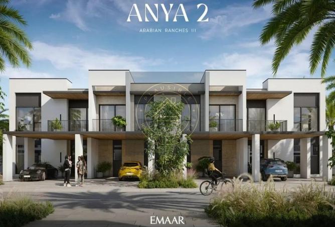 15926588 - الصورة الرئيسية للعقار