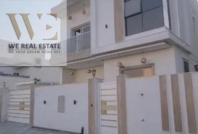 15450373 - الصورة الرئيسية للعقار