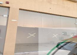 صورةمبنى خارجي لـ: متجر للكراء في المنطقة الصناعية 1 - منطقة الإمارات الصناعية الحديثة - أم القيوين, صورة 1