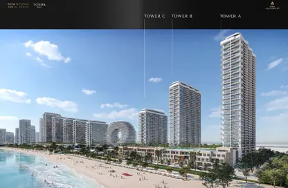 Apartment - 1 Bedroom - 1 Bathroom for sale in Sobha Aquamont - Umm Al Quwain