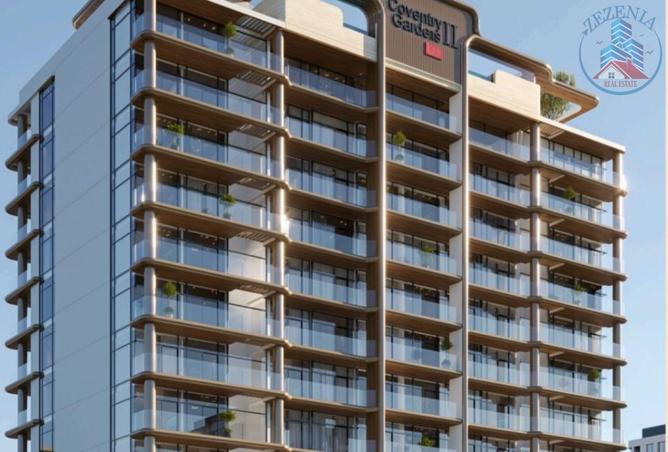 16081224 - الصورة الرئيسية للعقار