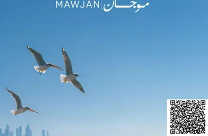 شقة - 3 غرف نوم - 4 حمامات للبيع في مساكن كورنيش عجمان - طريق كورنيش عجمان - عجمان شقة - 3 غرف نوم - 4 حمامات للبيع في مساكن كورنيش عجمان - طريق كورنيش عجمان - عجمان