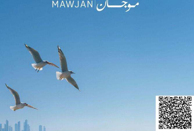 15541061 - صورة العقار 3