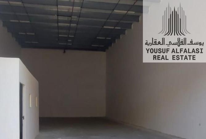 15686761 - صورة العقار 3