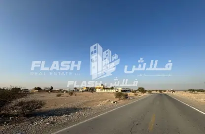 أرض - استوديو للبيع في سيح الحرف - رأس الخيمة