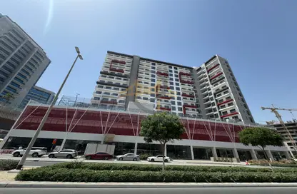 Shop - Studio - 1 Bathroom for sale in Joya Dorado Residences - Arjan - Dubai