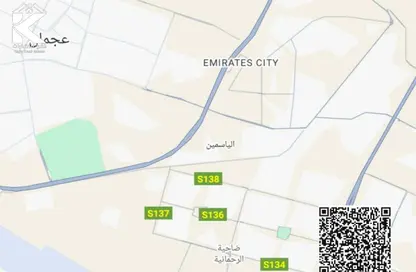 Land - Studio for sale in Al Aamra Gardens - Al Amerah - Ajman