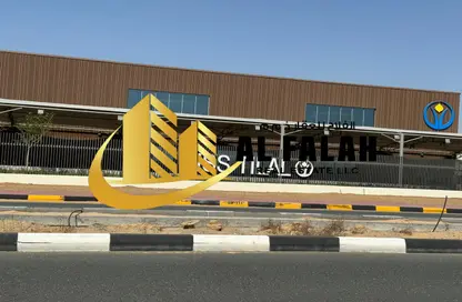 Land - Studio for sale in Tilal City D - Tilal City - Sharjah