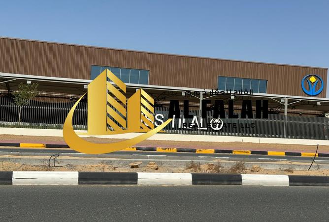 13761032 - الصورة الرئيسية للعقار
