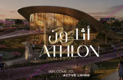 Townhouse - 3 Bedrooms - 4 Bathrooms for sale in Athlon by Aldar - Dubai Land - Dubai