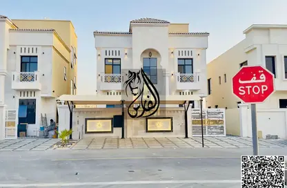 Villa - 6 Bedrooms - 7+ Bathrooms for sale in Al Aamra Gardens - Al Amerah - Ajman