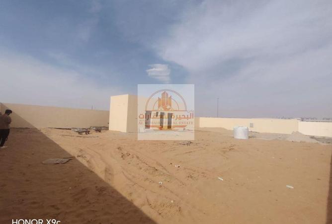 15953714 - Property Image 3