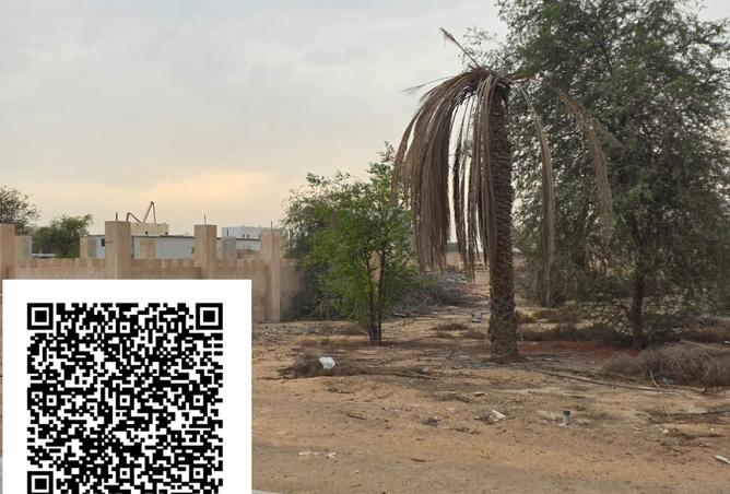 15714073 - Property Image 2