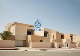 Great Layout | No Commission | From Nakheel
