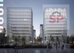 Outdoor Building image for: Office Space - 2 bathrooms for sale in Nest 6 - Nest - Aljada - Sharjah, Image 1