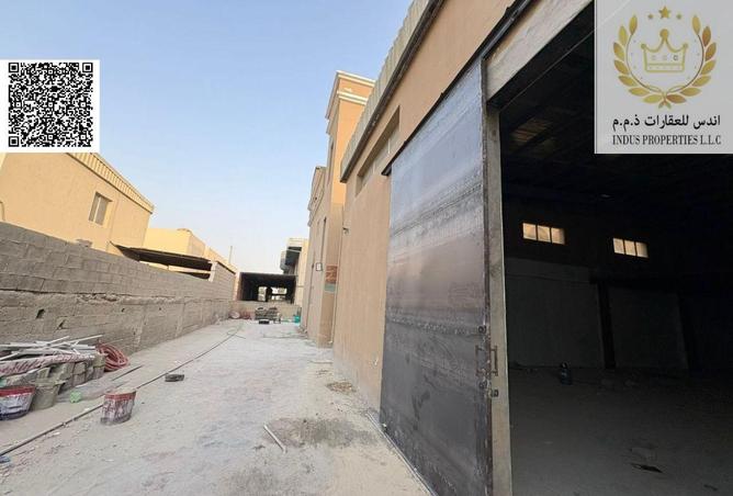 15335570 - Property Image 3