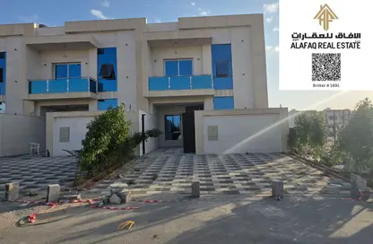 Townhouse - 5 Bedrooms - 7 Bathrooms for sale in Al Helio 2 - Al Helio - Ajman