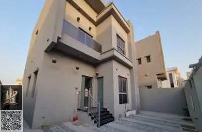 Villa - 4 Bedrooms - 6 Bathrooms for sale in Al Helio 2 - Al Helio - Ajman
