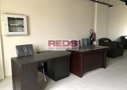Office Space Available for Sale!! Light Arjan Dubai