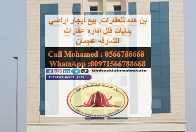 15429855 - Property Main Image