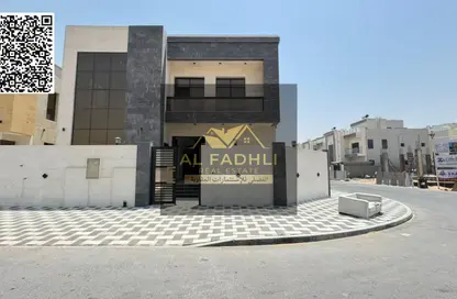 فيلا - 5 غرف نوم - 7 حمامات للبيع في فلل الروضة 2 - 2  الروضة - الروضة - عجمان