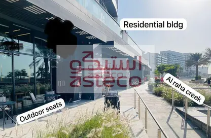Shop - Studio - 2 Bathrooms for sale in Al Raha Beach - Abu Dhabi