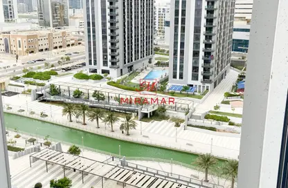 شقة - 2 غرف نوم - 2 حمامات للايجار في ذا بردجز - شمس أبوظبي - جزيرة الريم - أبوظبي