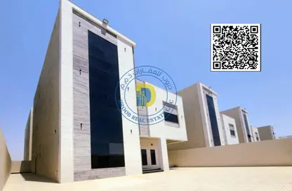 Villa - 7 Bedrooms - 7+ Bathrooms for sale in Al Helio 1 - Al Helio - Ajman