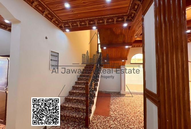 15818599 - صورة العقار 2