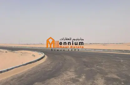 أرض - استوديو للبيع في البليده - البطائح - الشارقة