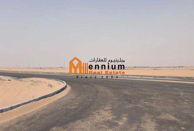 14836890 - صورة العقار 3