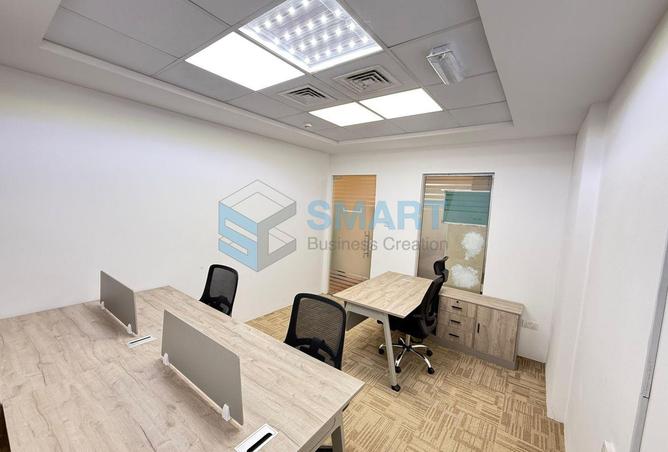 14843744 - Property Image 3